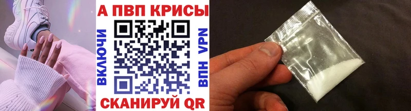 Где можно купить наркотики Торопец МЕГА зеркало ГАШ Марихуана