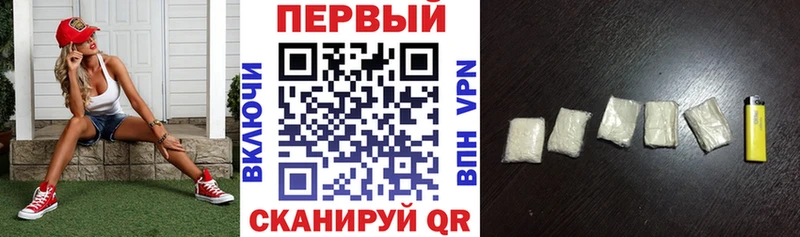 Amphetamine 97% hydra tor Торопец даркнет сайт