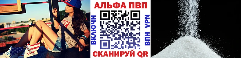 KRAKEN ONION  магазин    Торопец  Alpha PVP СК КРИС 