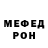 КЕТАМИН VHQ Altynai Asanova