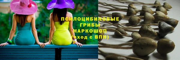 МДМА Абинск