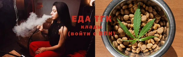 МДМА Абинск