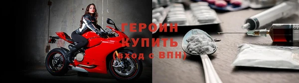 гидропоника Абаза