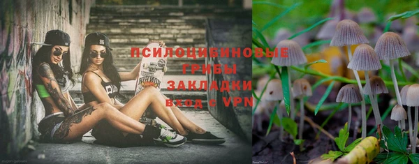 MDMA Абдулино
