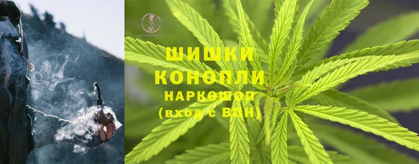 MDMA Абдулино