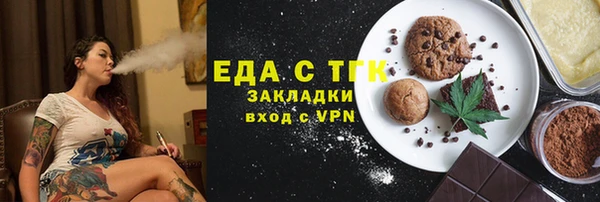 MDMA Абдулино